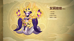 浅墨淡殇采集到Q版