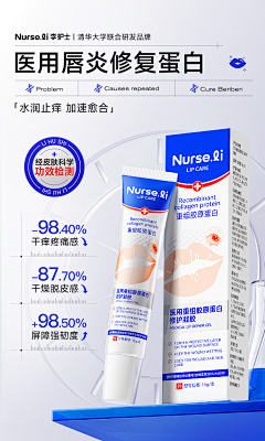 用户Xstxloqx采集到玻璃贴纸