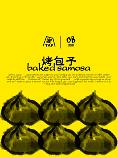 ningningzn采集到好看