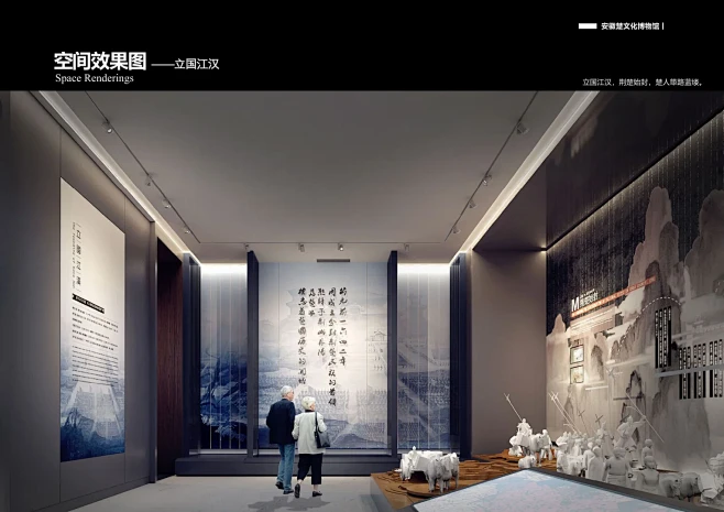 安徽楚文化博物馆设计 | 投标作品分享-花瓣网