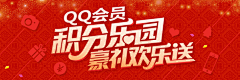 雪小念采集到网页设计