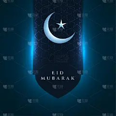 闪亮的蓝色eid穆巴拉克节日问候背景设计