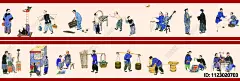 古代市井人物PSD免抠贴图下载【ID:1123020703】