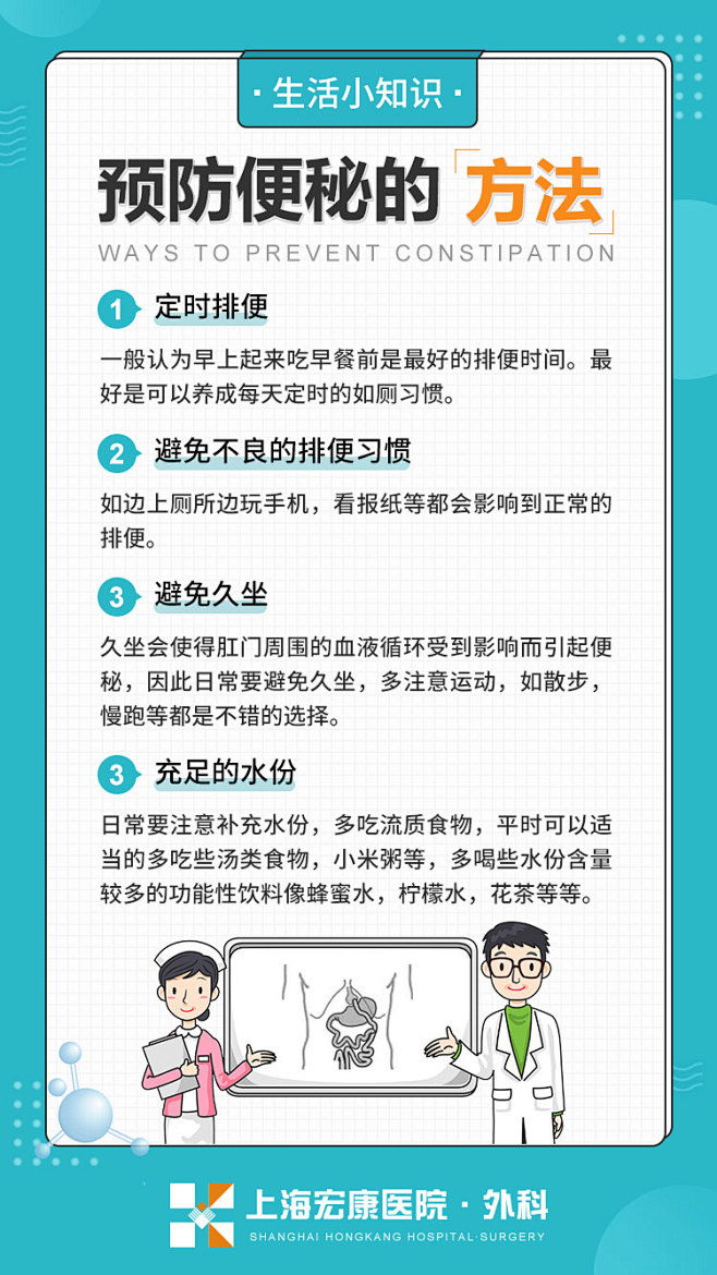 9月朋友圈设计_沈彦明_68Design