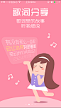 来自相册