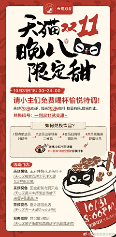 wendy518899采集到书法