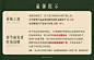 儒黛官方旗舰店