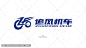 机车店logo,悬赏600.00元,设计悬赏,汇图网task.huitu.com