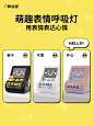 黄油猫22.5W苹果PD快充头可爱街机游戏机iphone13充电器华为插头-淘宝网