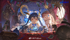 吃吃吃吃吃fffff采集到丧气早