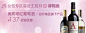 女性专区