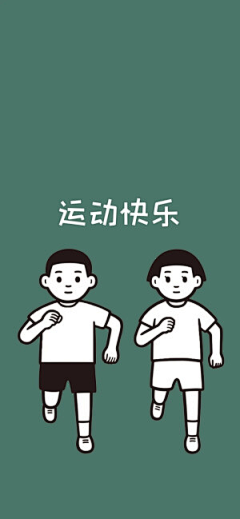 美琪Chimmk采集到壁纸
