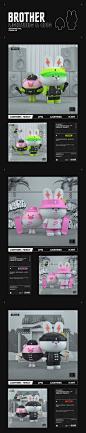 3D arttoy c4d characters cinema4d figure ILLUSTRATION  photoshop product toy