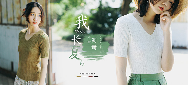 首页-鹿笙都市文艺女装-淘宝网