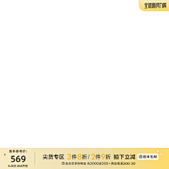 伊昂_采集到Design-