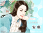 诚果屋_迷你裙系列_看图_手绘古装女子吧_百度贴吧