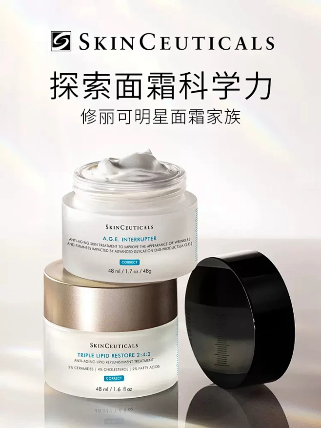 修丽可官方旗舰店-花瓣网