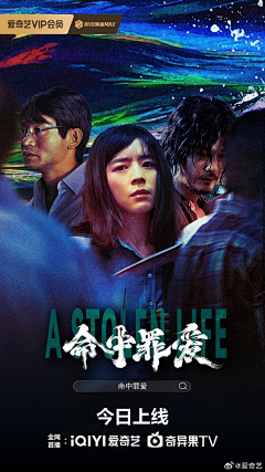 月与鳖采集到影视游戏