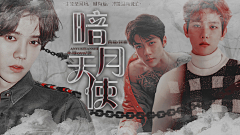 胖虎阿姨-采集到fa♡2018年渣封集