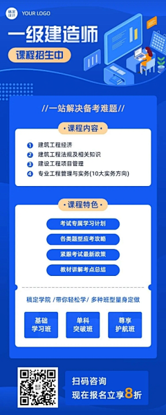静静子111采集到Q