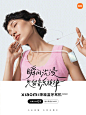 ◉◉【微信公众号：xinwei-1991】⇦了解更多。◉◉  微博@辛未设计    整理分享  。字体设计中文字体设计汉字字体设计英文字体设计标志设计字体logo设计品牌设计logo设计师字体设计师 设计合作 (795).jpg