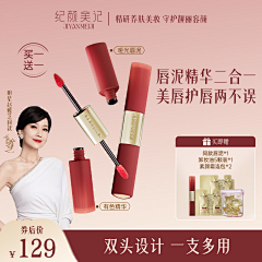 哈喽吉米采集到好看的颜色