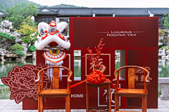 浓眉的你采集到交付