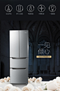 Homa/奥马 BCD-285K 冰箱多门式家用双门对开法式多门电冰箱四门-tmall.com天猫