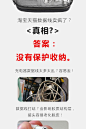 BUBM数据线收纳包数码移动硬盘保护套充电器U盘配件整理袋耳机盒-tmall.com天猫