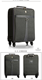 库奇世家专柜 旅行箱包 高端时尚万向轮拉杆箱旅行箱行李箱子20寸-tmall.com天猫