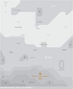 Century1106采集到文本设计