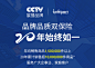 【趣行通用型-入仓】趣行 反光背心 拉链式反光衣 荧光黄绿色汽车交通安全警示马甲4条反光条 环卫施工执勤骑行安全服【行情 报价 价格 评测】-京东