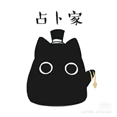 求求小克猫猫虫表情包啊啊啊