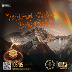 笔名-依然飘风采集到文旅社群(园林户型)