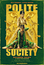 文明社会 Polite Society 海报