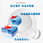 【finish大型多效合一洗碗块396g*3+机体清洁剂250ml】finish大型洗碗机多效合一洗碗块季度礼盒装（大多效洗碗块*3+清洁剂）洗碗粉 洗涤剂 亮碟【行情 报价 价格 评测】-京东