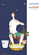 降温消暑泡脚男生夏日夜晚夏季插画图片下载-优图网
