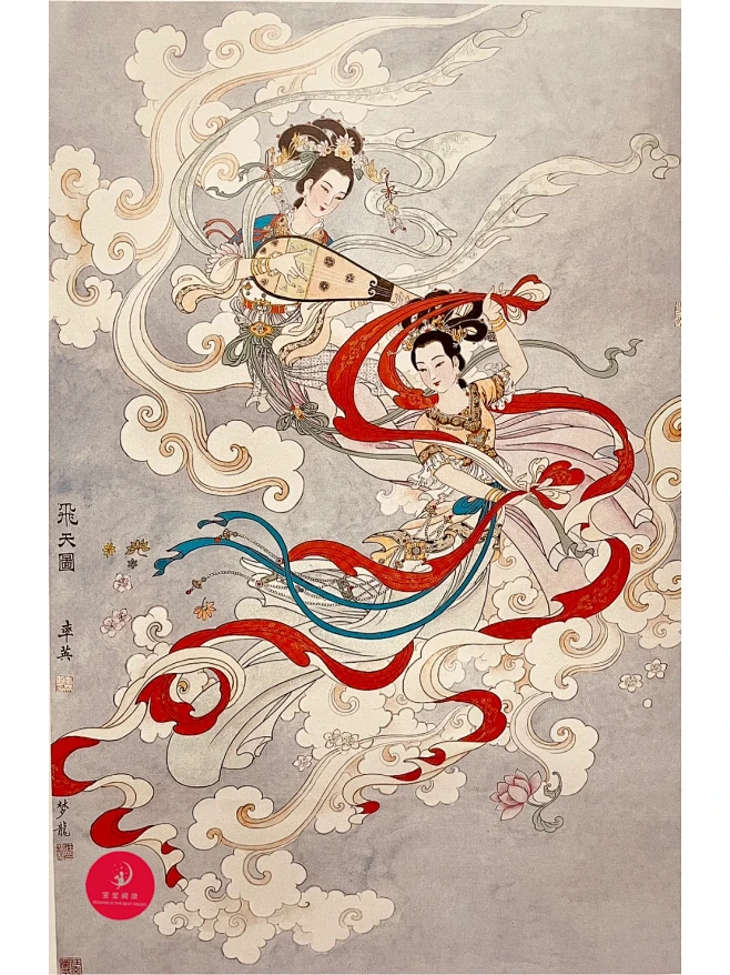 名家名作 飞天图和奔月