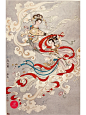 名家名作 飞天图和奔月