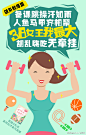 #雅丽洁女王节#3.8妇女节?不！我是女王！女人就得爱自己更多，明天让我们一起做个无拘无束的女王吧！爱你们的小雅君迫不及待送上福利喽！关注@雅丽洁官方微博 并参与#你是哪类女王 的转发留言活动，@你的三位女王好友，小雅将从所有参与者中抽出10位幸运儿，送出打造女王好气色的雅丽洁芦荟胶+极密气...展开全文c