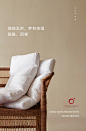 东方赋180支全棉95白鹅绒枕头护颈椎助睡眠单人羽绒枕芯家用-tmall.com天猫