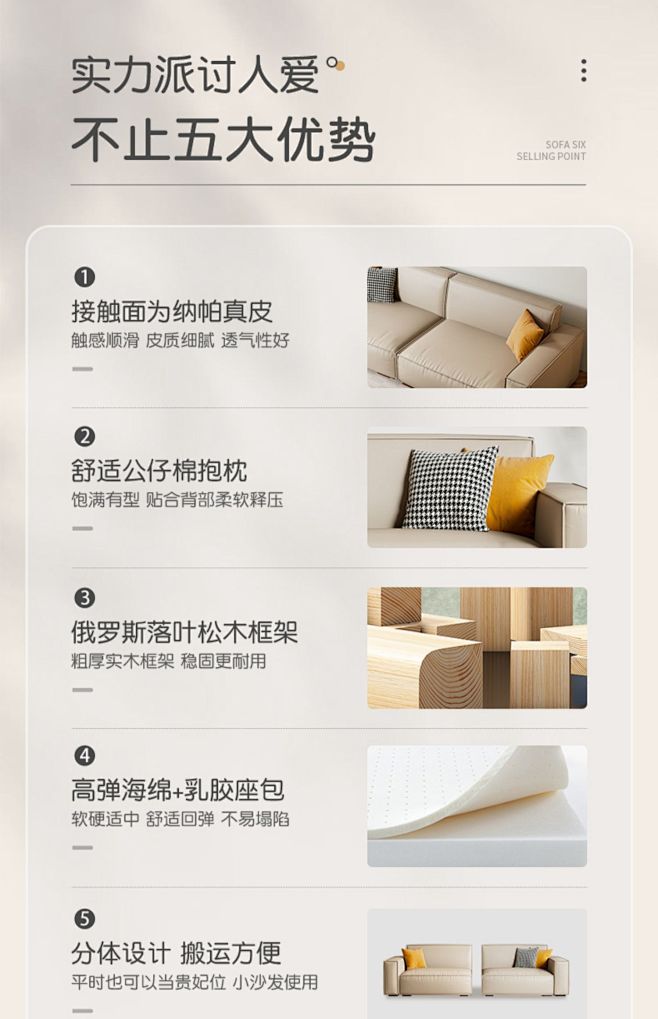 豆腐块真皮沙发 客厅小户型意式头层牛皮现...
