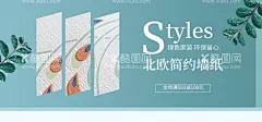 墙纸  - 源文件下载【酷图网】电视墙,背景墙,墙纸,印花,墙纸印花,墙纸图案,壁纸,单色腹肌纹,欧花墙纸,麻纹墙纸,墙纸底纹,单色底纹,数码印花,拼花图案