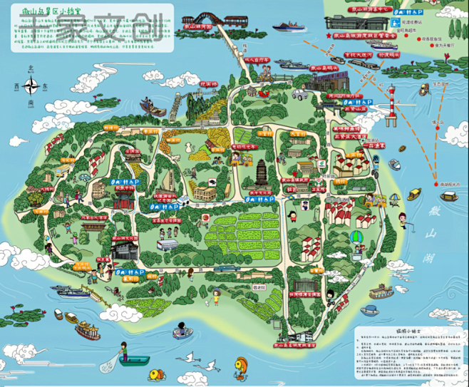 设计～周周采集于2017-05-22 18:08:06微山岛手绘手绘地图设计～周周