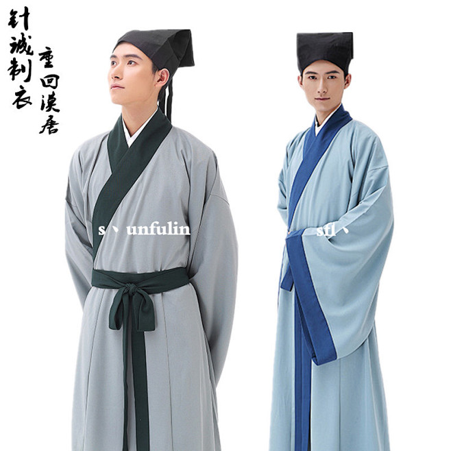 古装男宋朝公子服装书生秀才服 古代江南才...