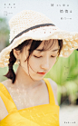 第12季最美妆面造型_美妆造型_克洛伊全球旅拍