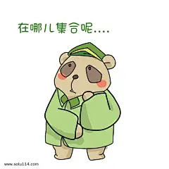 卡通可爱小熊在哪儿集合插画表情包