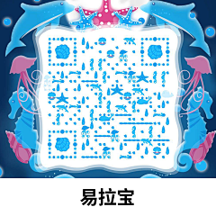 大梵企鹅采集到易拉宝