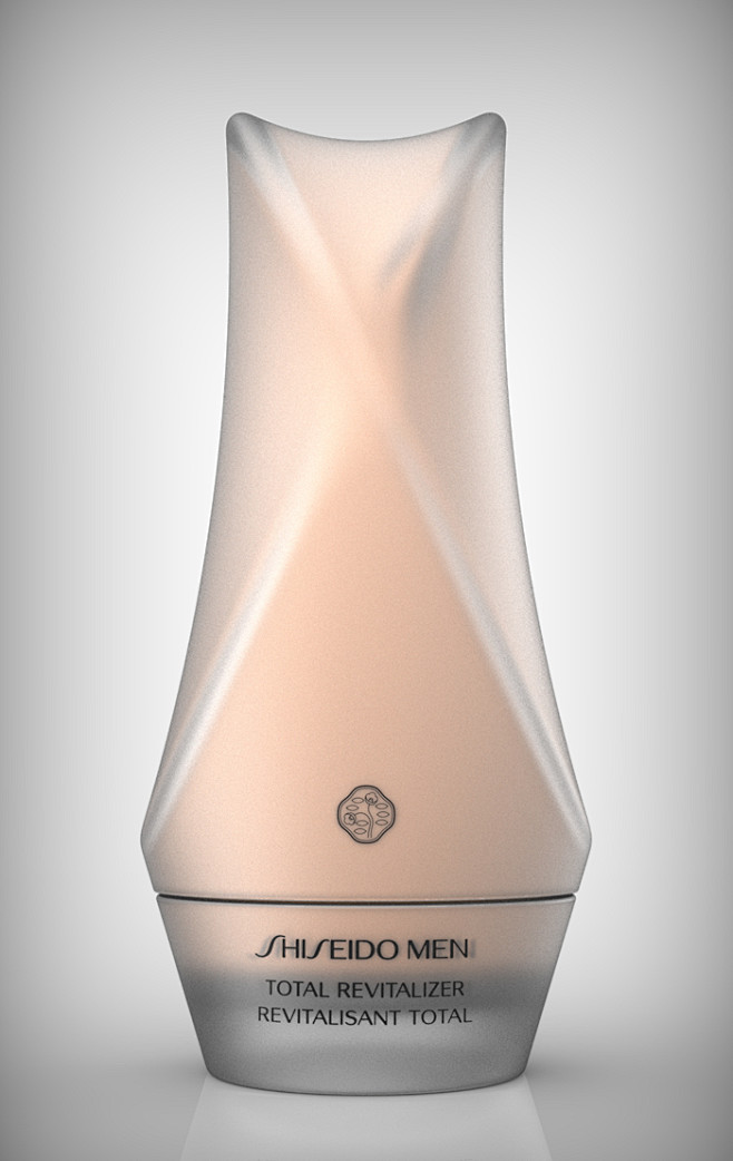 Shiseido exercise : ...