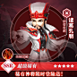 素材筛选